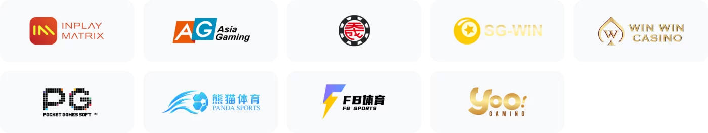 乐鱼体育供应商