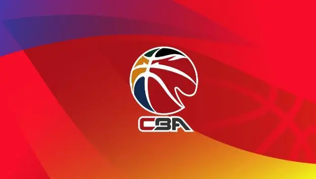 乐鱼体育聚焦:CBA联赛的商业化与全球化战略